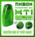HTI_PLUS__MXBOX_GREEN.jpg