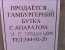 2701122.jpg