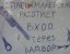 2701124.jpg