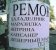 2701127.jpg
