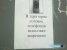 1315337624_14.jpeg