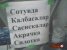 1315337679_6.jpeg
