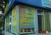 1315337694_22.jpeg