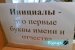 1315337711_28.jpeg