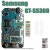 samsung galaxy s5360 JTAG pinout.jpg