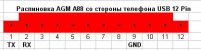 AGM A88 pinout.JPG
