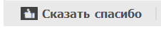 Cп.PNG
