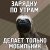 x_0d11b3e0.jpg