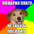 mem.png