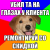 mem2.png