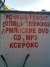 x_cab55fe7.jpg