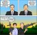 cook-choi-comic3.jpg
