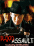 Blood Assault.gif