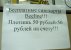 6_2010-01-19_23.49.45.jpg