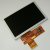 lcd_gps_5_tip4.jpg