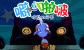 pipabo2.gif
