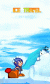 Ice Travel(E).gif