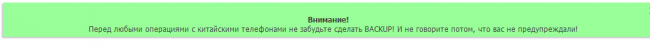2013-07-02_113844.png