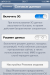 IMG_0001.PNG