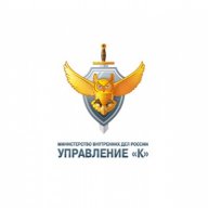 Витамин40
