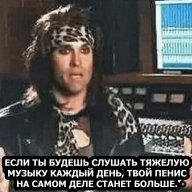 Motorchik