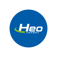 Нео-сервис