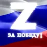 SairexSU