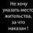 Ilhom A